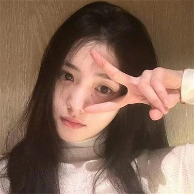 花腰新娘
